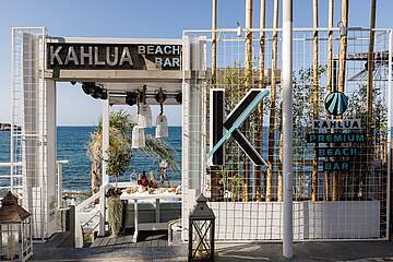 Kahlua Boutique Hotel 