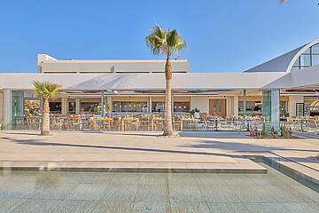 Paralos Kosta Alímia