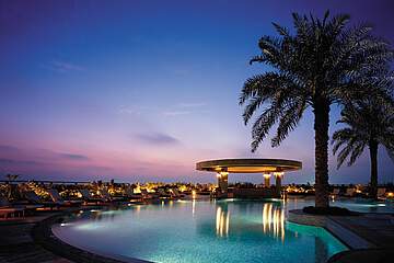 Shangri-la Hotel Dubai