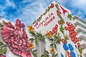 Ushuaïa Ibiza Beach Hotel